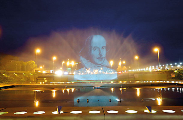 William Shakespeare v Zagrebu 400 let po smrti 