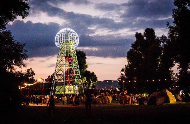 INmusic festival, Zagreb, Hrvaška