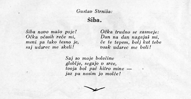 Pesnik in pisatelj Gustav Strniša (1887 - 1970) je pesem objavil v mladinskem časniku Vrtec leta 1937.