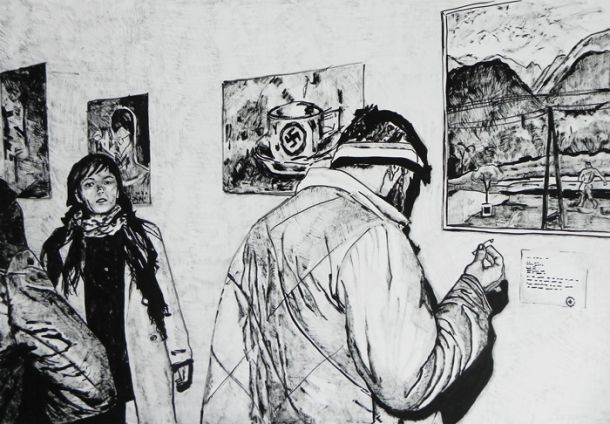 Laibach kunst – Kontinuiteta čiste forme, Galerija Gallery, Ljubljana