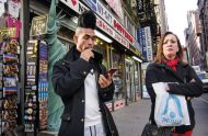 » I love New York «