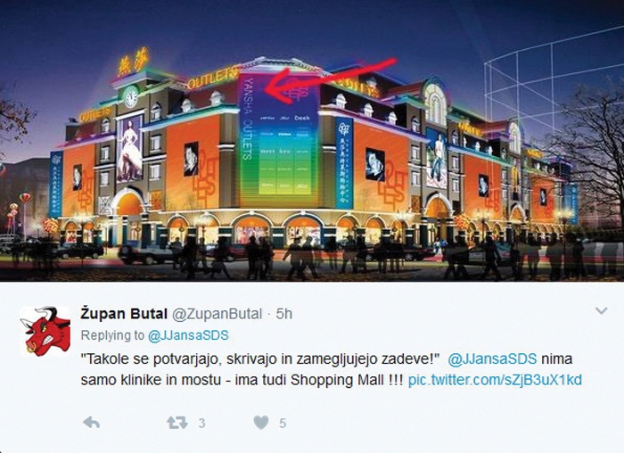 Jansha, nakupovalno središče v Pekingu.