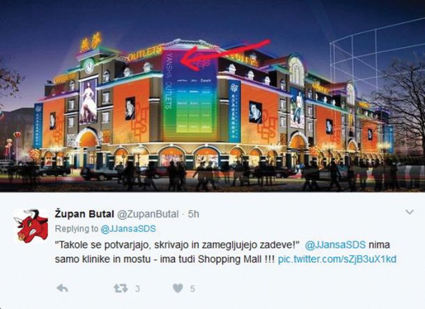 Jansha, nakupovalno središče v Pekingu.