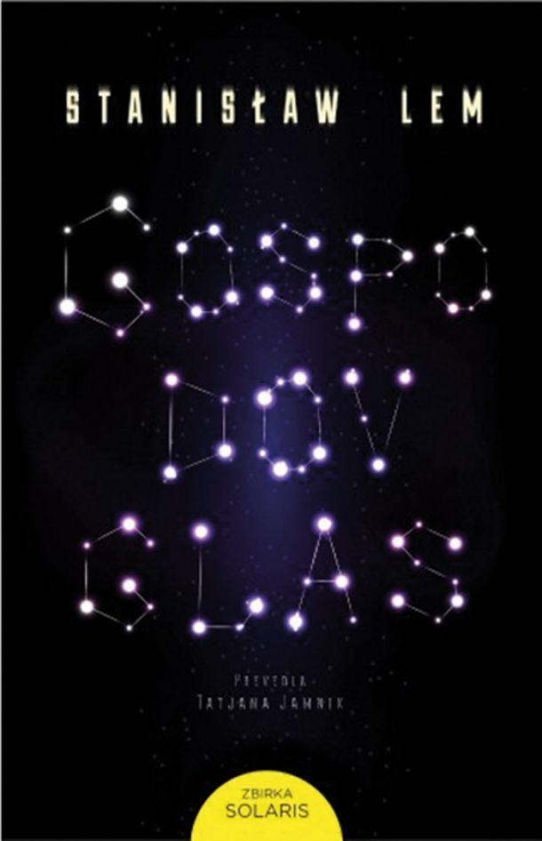 Stanisław Lem: Gospodov glas