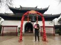 Nantong, Kitajska