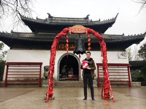Nantong, Kitajska
