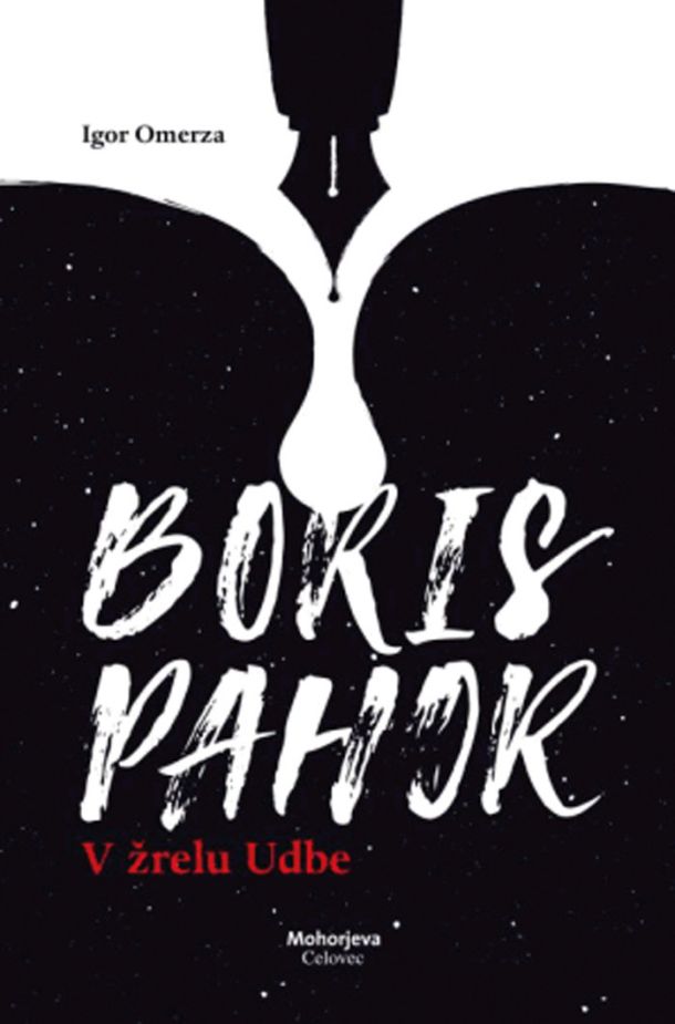 Igor Omerza: Boris Pahor – V žrelu Udbe