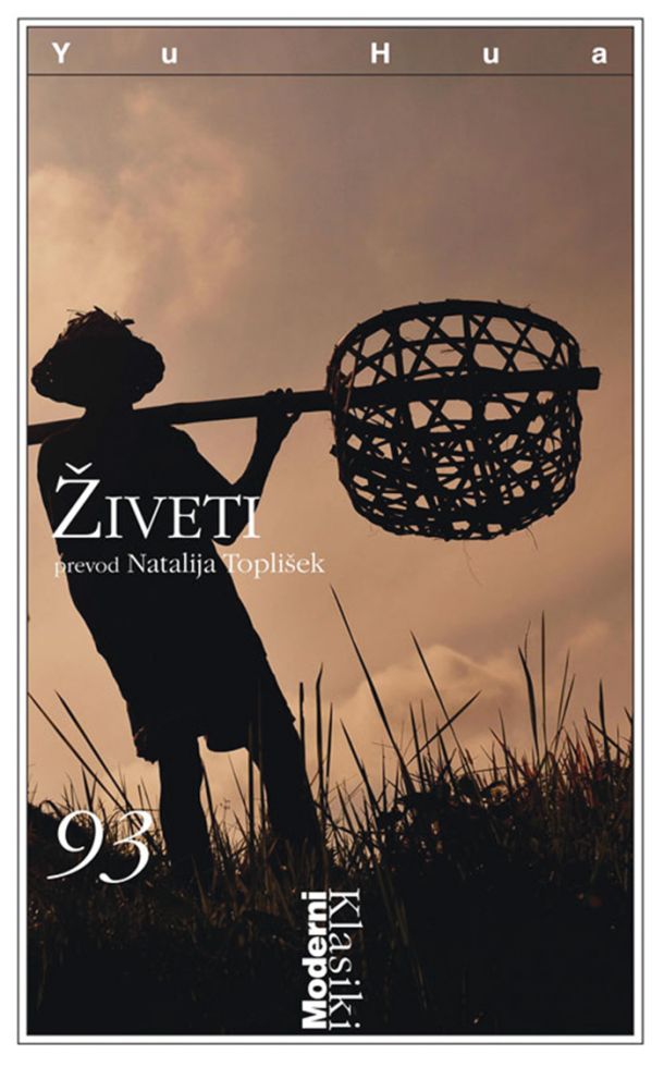Yu Hua: Živeti
