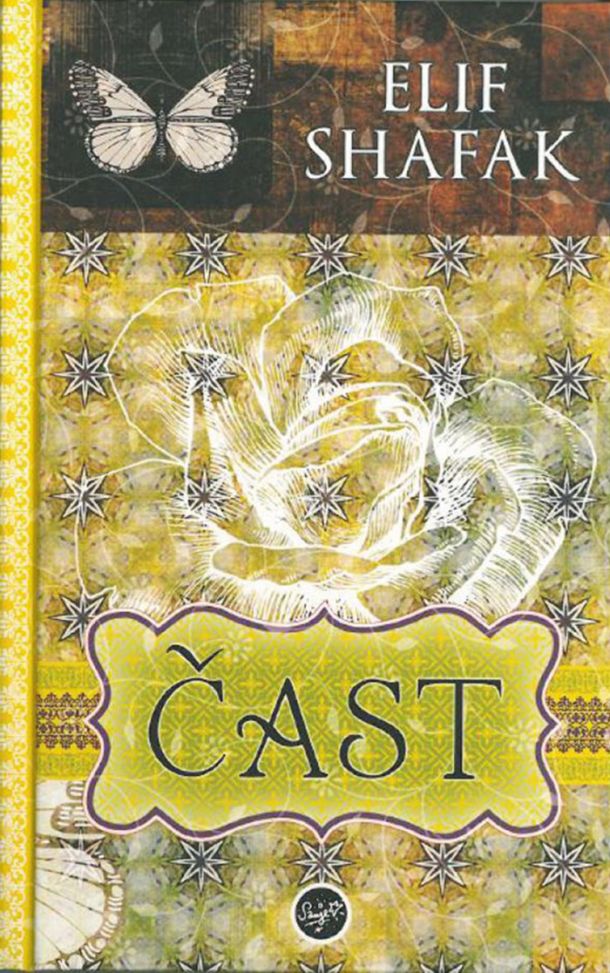 Elif Shafak: Čast