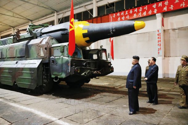Kim z raketo