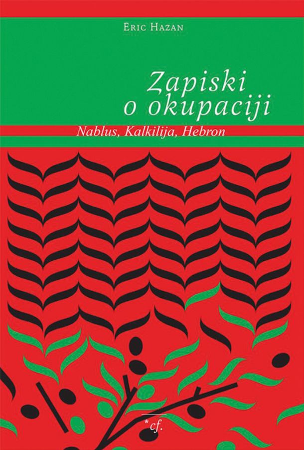Eric Hazan: Zapiski o okupaciji