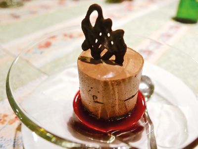 Čokoladni mousse