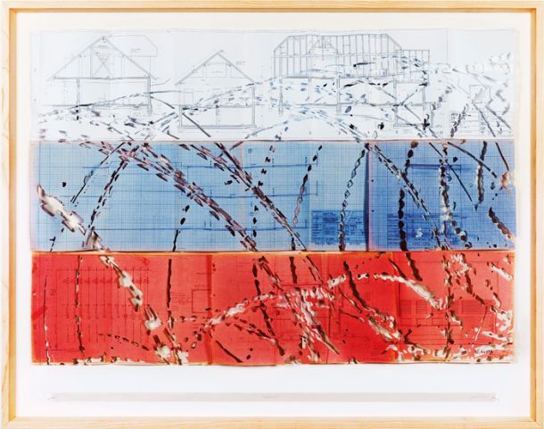 Suzana Brborović: Made in Germany, Galerija Equrna, Ljubljana
