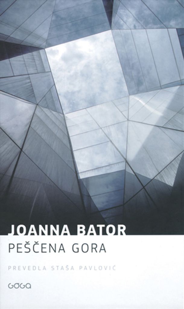 Joanna Bator: Peščena gora