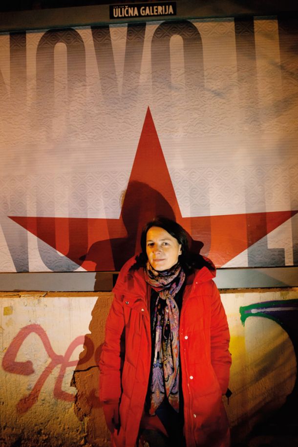 Tanja Radež: Srečno novo leto 2018, MGLC, TAM-TAM, Ulična galerija na Vegovi 