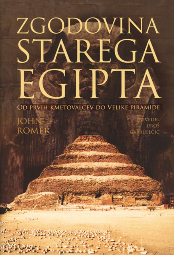 John Romer: Zgodovina starega Egipta
