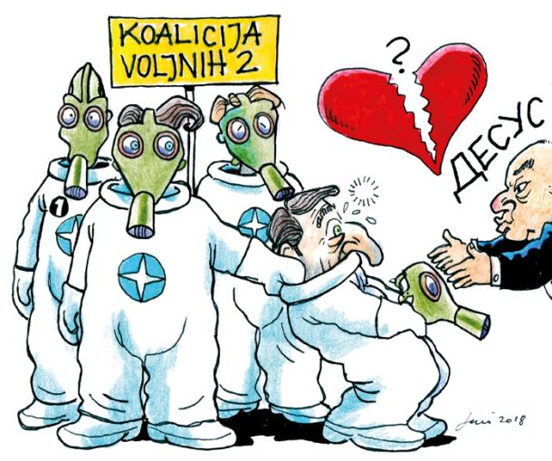 Operacija Stormy
