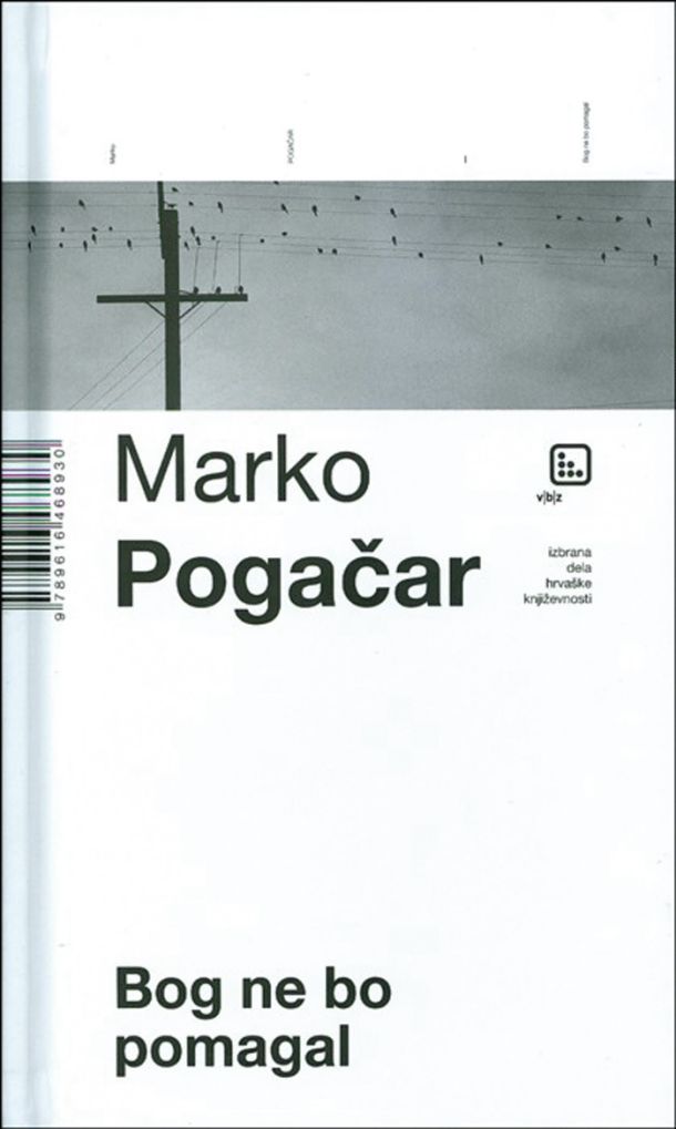 Marko Pogačar: Bog ne bo pomagal