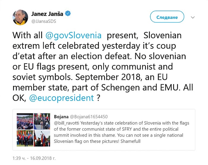 Janšev tvit, kjer trdi, da ni bilo slovenskih zastav 