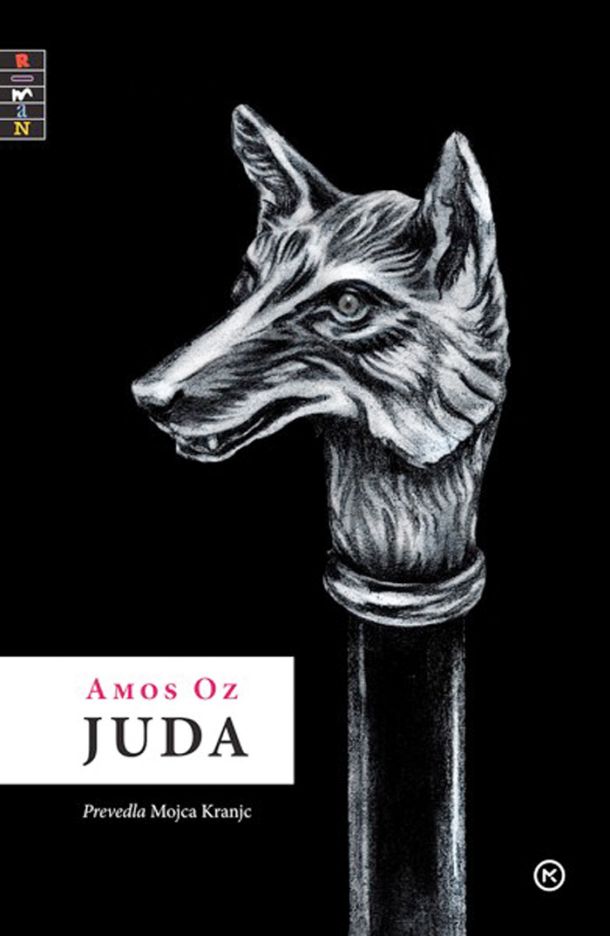 Amos Oz: Juda