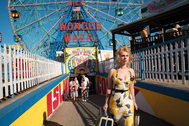 Lunapark