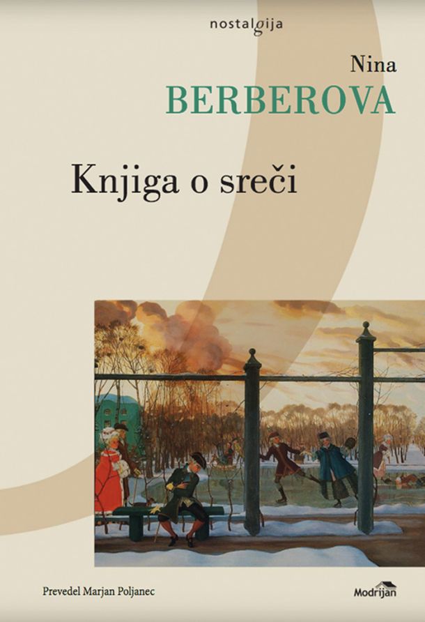 Nina Berberova: Knjiga o sreči