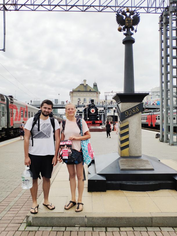 Zadnja postaja transsibirske železnice, Vladivostok, Rusija 