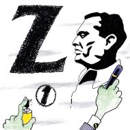 Tito še živi
