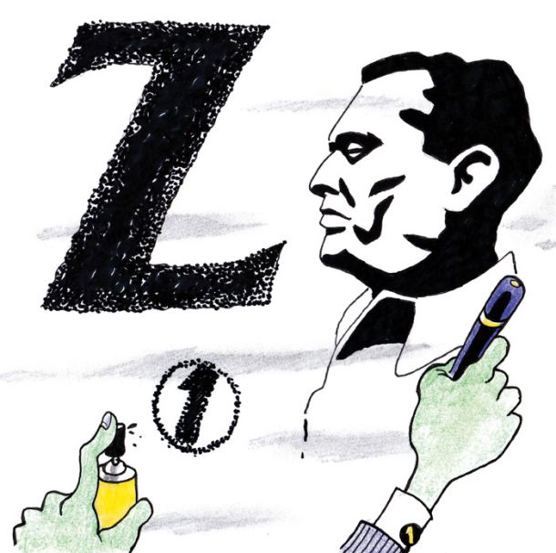 Tito še živi