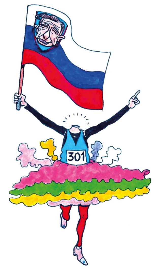 Zaljubljeni Pahor