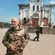 Književnik ali »terorist«?