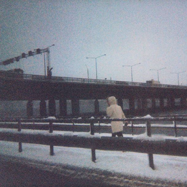 Sun Kil Moon: This Is My Dinner