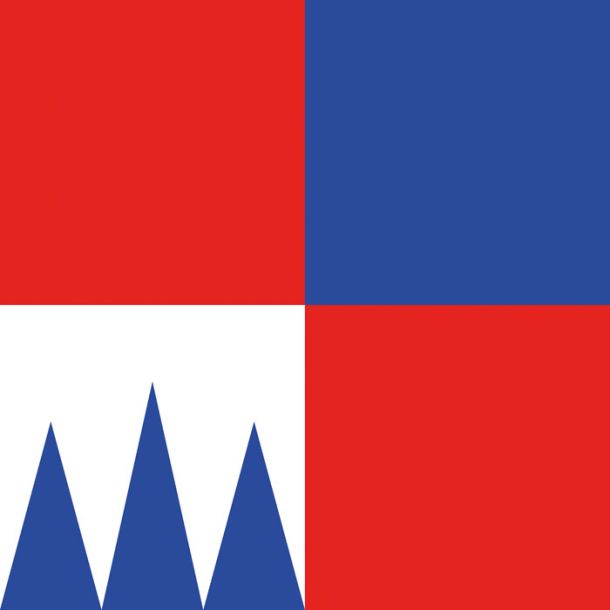 Matter: Troglav