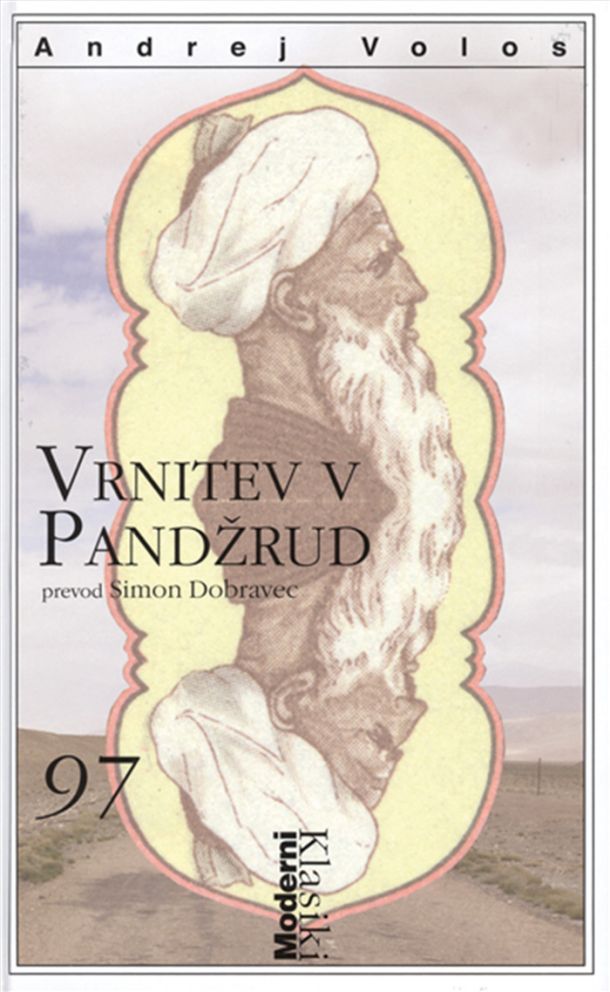 Andrej Volos: Vrnitev v Pandžrud
