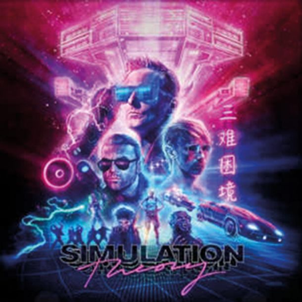 Muse: Simulation Theory