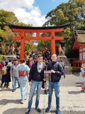 Fušimi Inari, Japonska 
