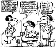 Izjave tedna