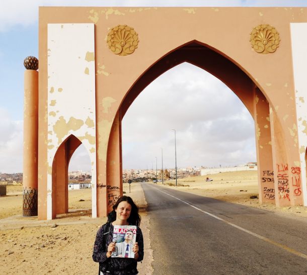 Simona, Laayoune, Zahodna Sahara