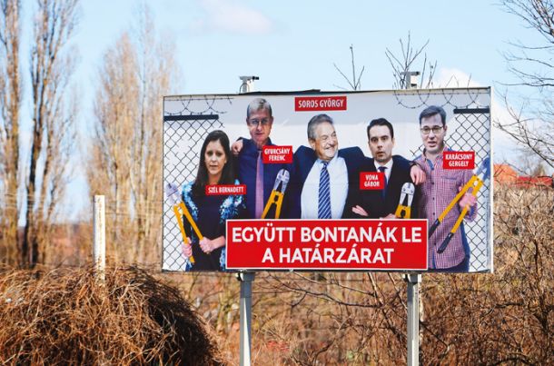 Nov župan Budimpešte Gergely Karacsony (na plakatu skrajno desno), upodobljen kot Sorošev plačanec, ki reže žico 