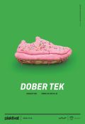 Poženi se v tek, 2016, Blaž Ritmanič (Formitas /BBDO), Katja Ložar