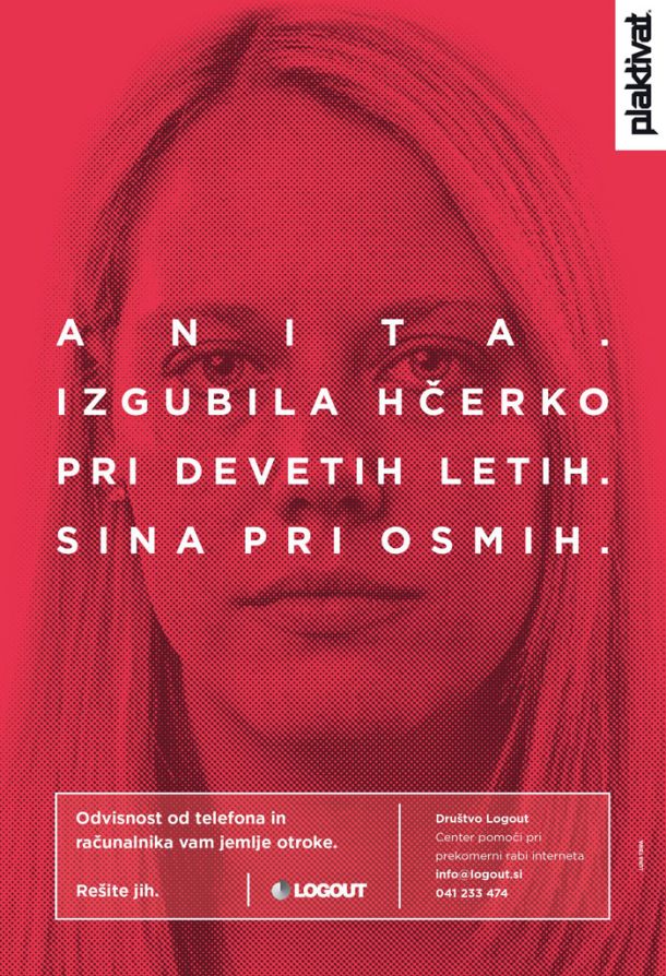 Spletna zasvojenost, 2015, Katja Petrin Dornik, Petar Perčić /LUNA \TBWA