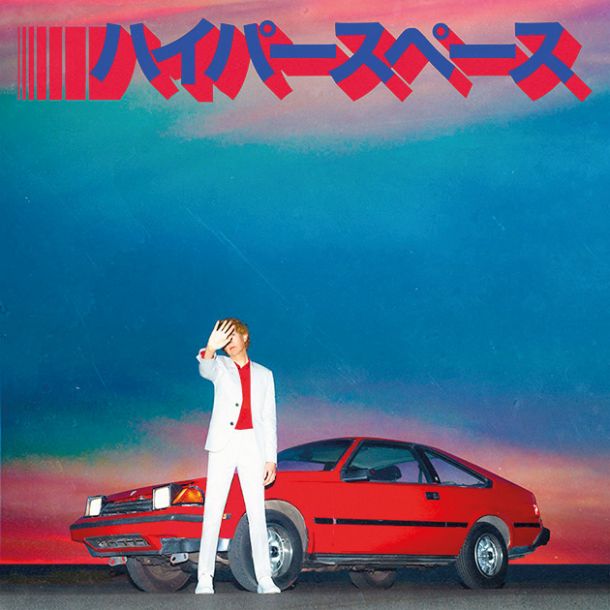 Beck: Hyperspace