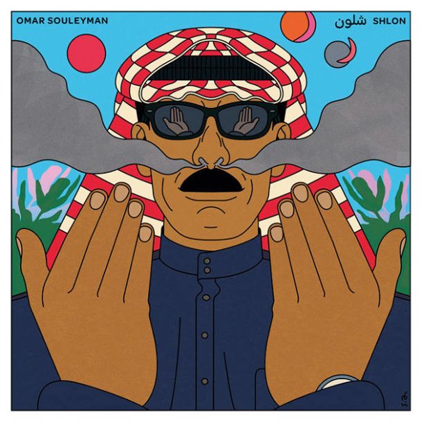 Omar Souleyman: Shlon