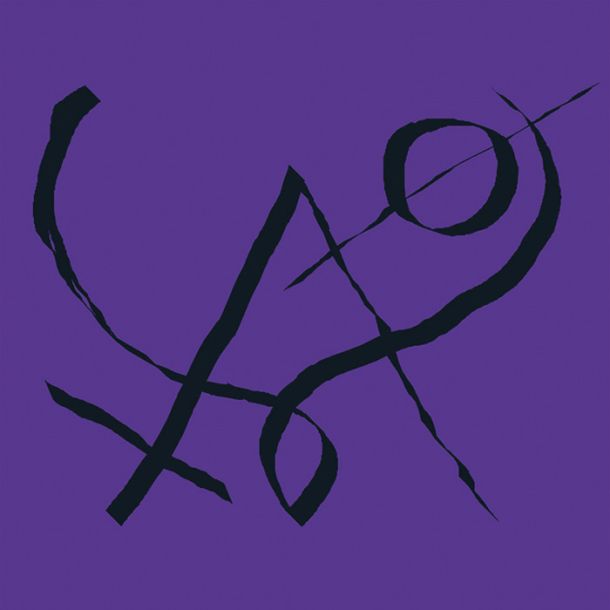 Xiu Xiu: Girl with Basket of Fruit