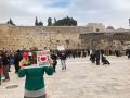 Zid objokovanja, Jeruzalem