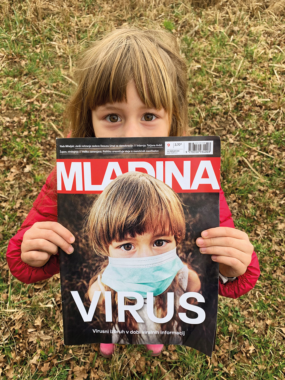 Kostanjevica na Krki | Uroš Abram