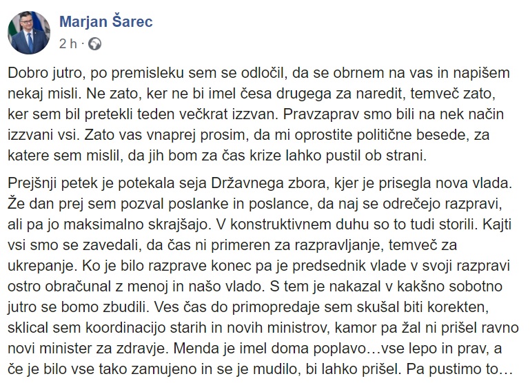 Šarčev današnji zapis na Facebooku