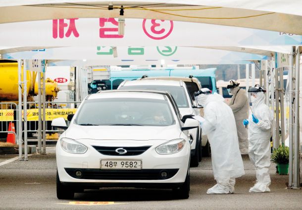 »Drive in« testiranje voznikov v Južni Korejii