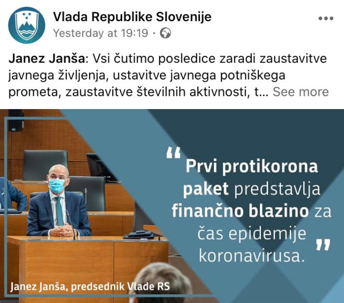 Objava vlade RS ... | Facebook