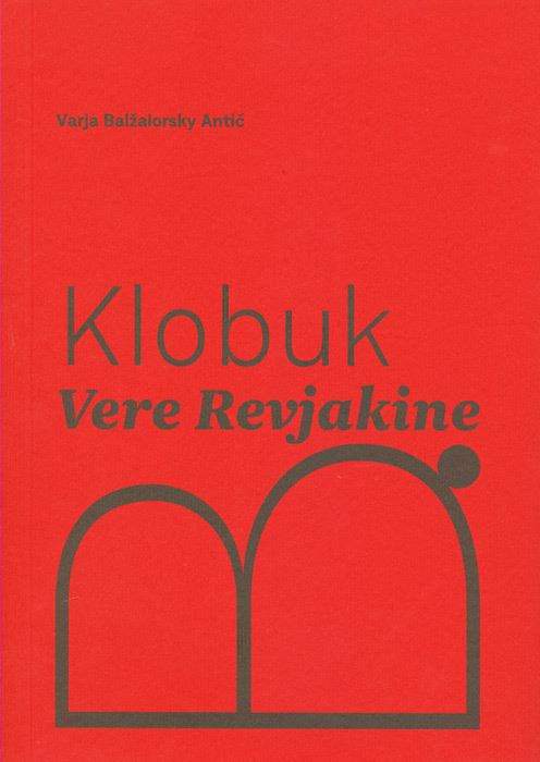 Nedeljska poezija #11